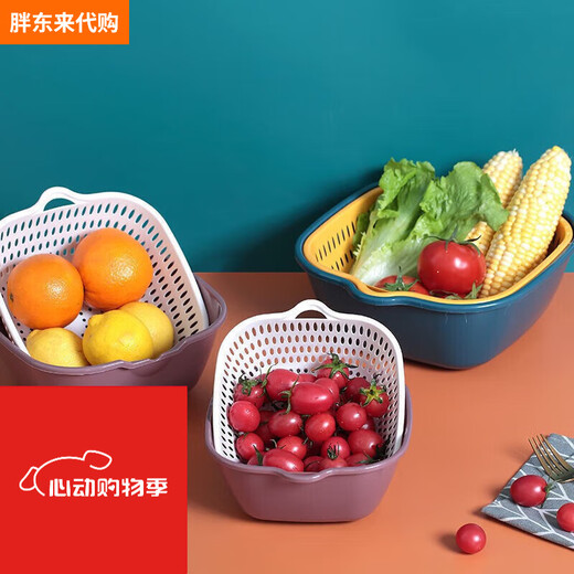 Eight-piece sink drain basket kitchen multi-functional vegetable basket double-layer drain basin kitchen supplies vegetable basket filter extra large + large + medium + small in random colors