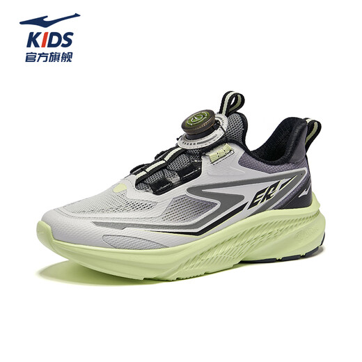 Hongxing Erke (ERKE) children's shoes boys and girls running shoes 26 years new breathable non-slip sports shoes for middle and large children | Fire Antelope men's white dew gray/steel gray/carbon gray 102 38