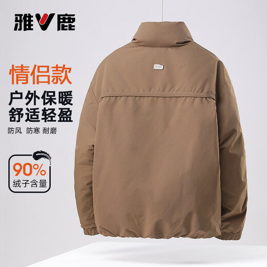 Yalu Fast-heating Graphene Stand Collar Windproof Down Jacket Couple Wide Version American Mountain Coldproof Zipper Short Jacket Black 2XL Recommended 140-160Jin Jin is equal to 0.5 kg