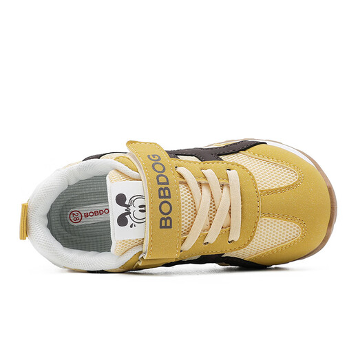 BOBDOG Children's Shoes Children's Sports Shoes 2026 New Spring Boys' Running Shoes Girls' Big Children's Casual Shoes Earthy Yellow/Sunshine Yellow 26 Suitable for Feet Length 15.8CM