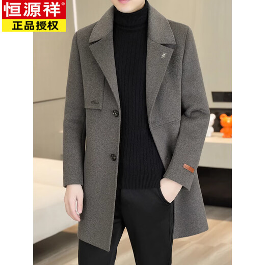 Hengyuanxiang high-end double-sided woolen woolen coat men's mid-length windbreaker autumn and winter new trendy casual thickened coat gray double-sided woolen woolen coat M 170 weight 90-115Jin Jin equals 0.5 kg