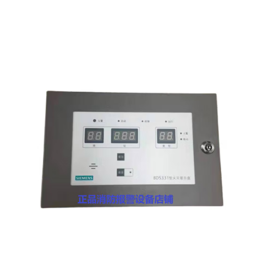 Ximenzi fire display panel floor display BC80BDS331 type