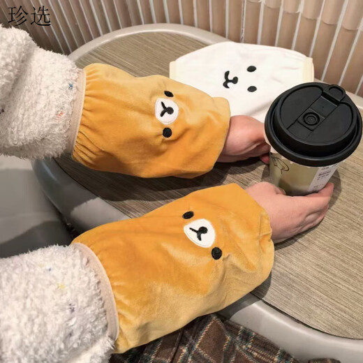 He Jiagong Cufflinks Cute Rilakkuma Cartoon Sleeves Office Anti-Dirty Clothes Sleeves Anti-Dirty Work Plush Sleeves Rilakkuma + Self-Deprecating Bear Two Pairs