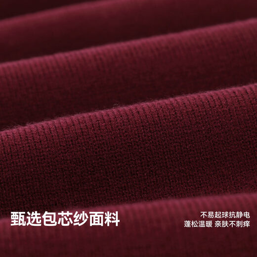 Ciciibear (ciciibear) master co-branded anti-pilling and anti-static Ciciibear baby scarf winter style boy scarf thick red female Langhong one size