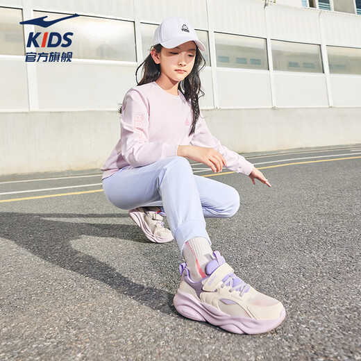 Hongxing Erke (ERKE) children's shoes for boys and girls, medium and large children's dense mesh sports shoes, children's lightweight running shoes, microcrystalline white/galaxy purple 34