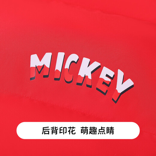 Disney Baby children's clothing, children's cotton-padded clothes, medium-length jackets for boys and girls, warm cotton-padded jackets for small and medium-sized children, New Year's greetings clothes, red 140