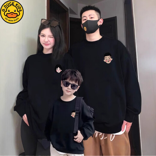 G.duck's unique parent-child clothing hits the streets. A family of three and four plus velvet sweatshirts for the whole family. Mother and daughter autumn and winter clothing. Hot sale velvet gray and purple combination 165 Mom S