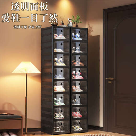 Fantasy shoe cabinet shoe box storage box transparent door shoe rack shoe storage black 1 column 1 layer 1 compartment