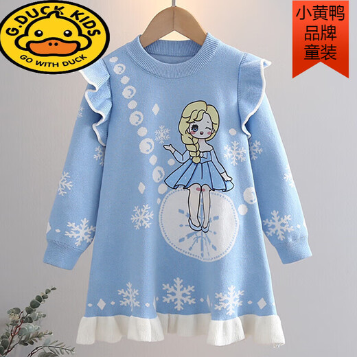 G.duck Elsa Princess Skirt Girls Autumn and Winter New Frozen Elsa Children's Skirt Plus Velvet Elsa Sweater Dress Blue Skirt + Gloves + Necklace Free Crown Stick 90
