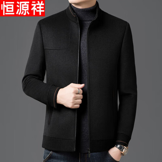 Hengyuanxiang men's wool double-sided wool short stand-collar jacket autumn and winter new high-end business dad middle-aged jacket