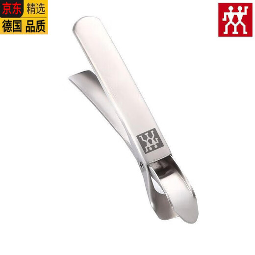 Zwilling (ZWILLING) German imported quality stainless steel anti-scalding clip, bowl clip, plate lifter, multi-functional anti-scalding 304 stainless steel clip for home kitchen *2