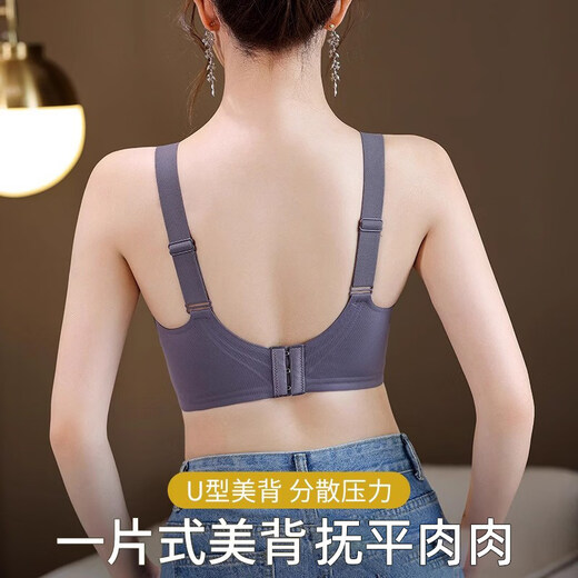 Vankelon Expanded Bra Women's Small Breast Gathering Bra Seamless Breast Reduction Anti-Sagging Fixed Cup Bra 3-piece Sakura Pink Three-piece Set Full Cup Support XL Recommended 120-135 Jin Jin equals 0.5 kg