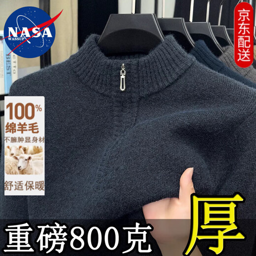 Nasawassup 100% woolen sweater for men in winter half turtleneck zipper middle-aged dad warm sweater men's bottoming sheep. cashmere sweater gray camel heavy 800g one piece for winter XL recommended 130-155Jin Jin is equal to 0.5 kg