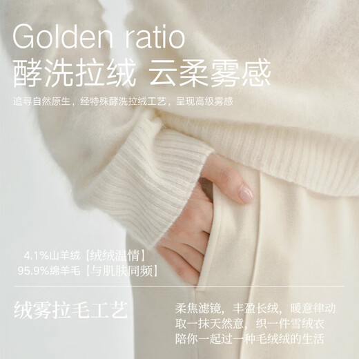 Cashmere cardigan for women 25 new autumn style round neck brushed brushed soft sweater solid color seamless one-piece knitted sweater sky gray one size