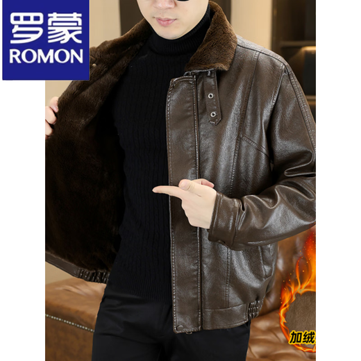 ROMON winter fur all-in-one leather jacket men's velvet thickened lapel handsome jacket trendy warm and fashionable winter wear black 85513 4XL