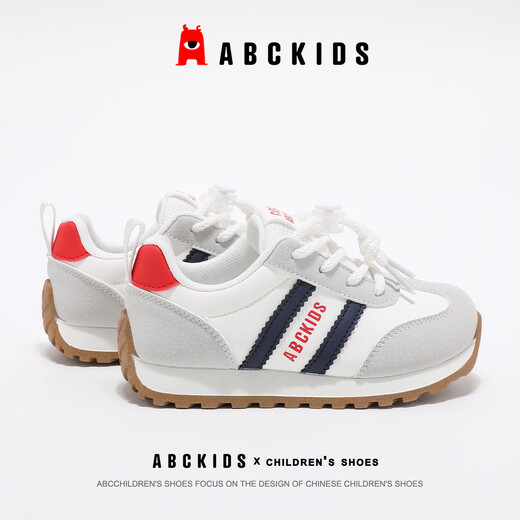 ABC KIDS children's shoes children's running shoes sports shoes casual shoes basketball shoes 2026 new fashion non-slip wear-resistant light and comfortable white gray red 26