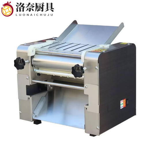 YUANZU German imported Jinlangte commercial desktop noodle machine 300 type stainless steel buns, steamed buns noodles, dumpling skin kneading 300 type ordinary model (no noodle knife)