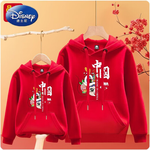 Disney (Disney) New Horse New Year Family of Three and Four Festive Parent-child Outfits Long-Sleeved Sweaters and Velvet Loose Hoodies for Men and Women Red Spring and Autumn Style 100 Recommendations (20-30Jin Jin is equal to 0.5 kg)