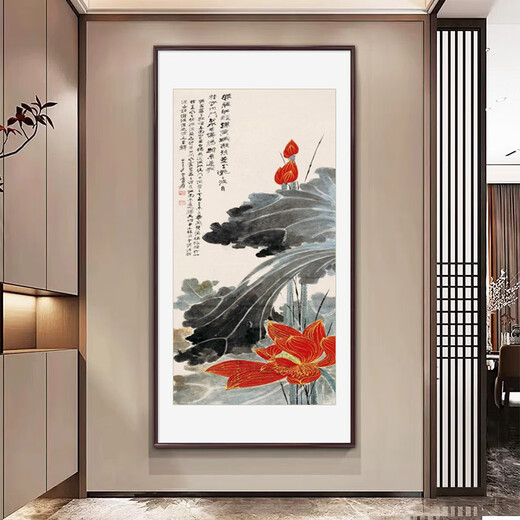 Explore Time Lotus Hanging Painting Living Room Corridor Aisle Vertical Mural New Chinese Style Entrance Entrance Ink Chinese Painting Retro Decorative Painting Jiaou Tu-A 70*140cm Imported solid wood frame + canvas + high-definition plexiglass