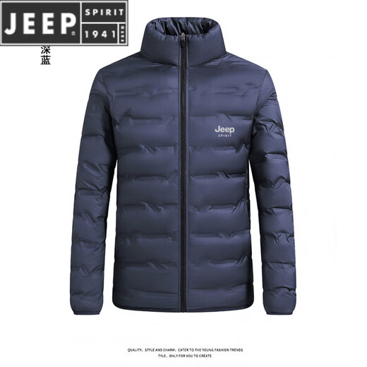 JEEP SPIRIT Jeep men's 2025 winter new down jacket men's casual stand-up collar thickened warm jacket versatile fog blue M