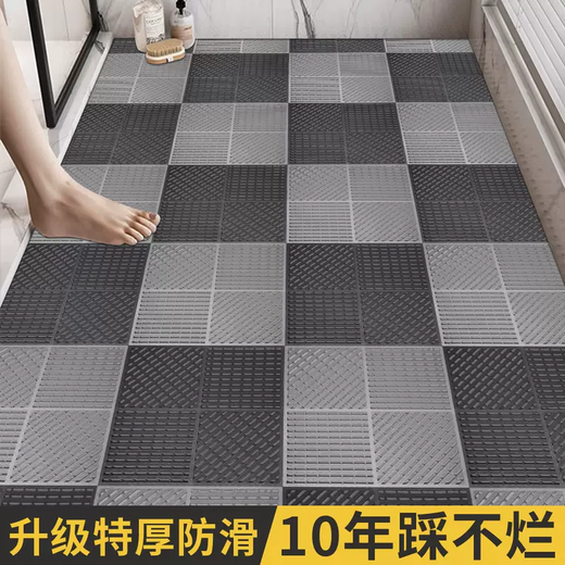Yusenyi non-slip floor mat commercial bathroom bath room shower room toilet floor mat toilet mat water-proof hollow milky white-dark gray 30x30 cm (pack of 15 pieces) (extra thick style)