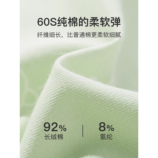 Nido Bear children's underwear, boy's underwear, boy's boxer briefs, boy's medium and large children's shorts, antibacterial 4-pack 110 recommended weight 25-34Jin Jin equals 0.5 kg