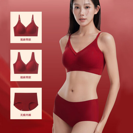 Langsha Qiji Red Nude Underwear Women's Zodiac Year Horse Year Thin Small Breast Push Up Wedding Bridal Red Bra Set 522 Wide Shoulder Straps Underwear 1 + Underwear 1 M 32/34 Weight 90-105 Jin Jin is equal to 0.5 kg