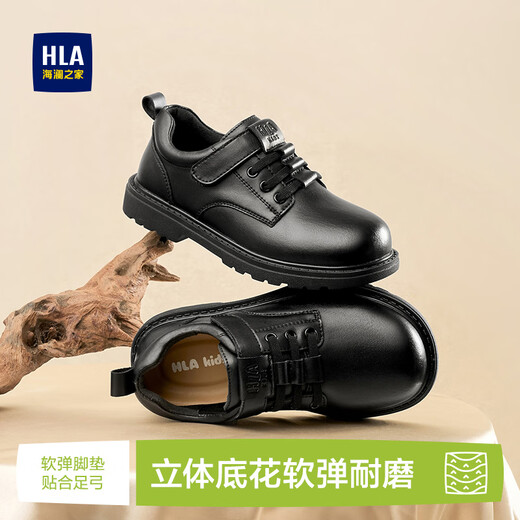 Heilan House HLA children's shoes with Velcro children's leather shoes for boys and girls casual shoes D53HN016 black 35
