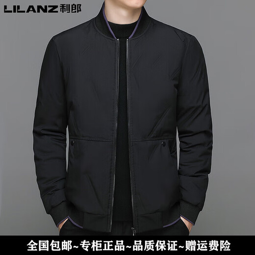 LILANZ down jacket baseball collar autumn and winter new style white duck down thin versatile jacket down jacket for young and middle-aged people haze blue M (165) recommended 80-100Jin Jin equals 0.5 kg