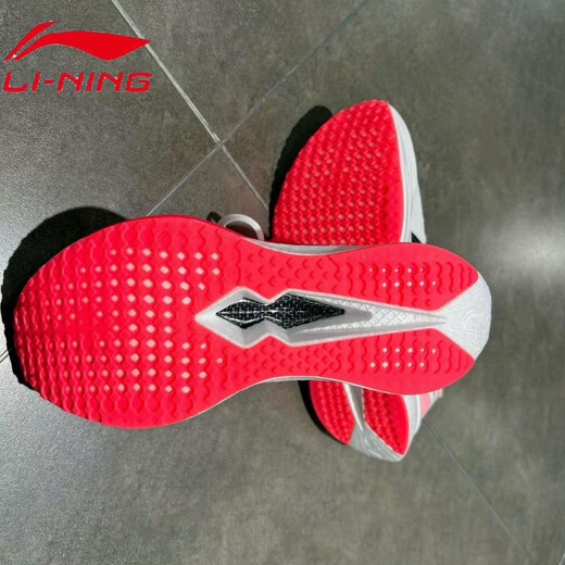 Li Ning Feidian 6 CHALLENGER Men's 2026 Year of the Horse New Reflective Silk Lightweight Breathable Racing Carbon Plate Running Shoes Champagne White-9 (Coated) 39.5