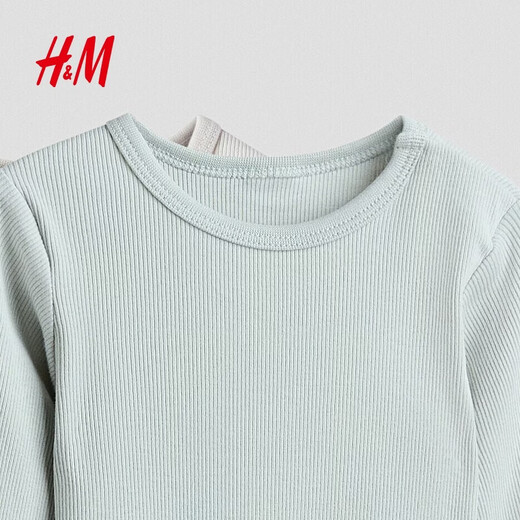 H&M children's clothing baby boy and girl jumpsuit romper 2-piece 2026 spring new long-sleeved robe 1107147 light turquoise/beige 90cm 90/48 (12-18M)