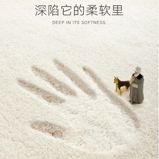 Fantasy simple and cute living room bedroom carpet customizable bedside blanket children's room anti-fall game crawling washable 200x300cm Children's Fun Star