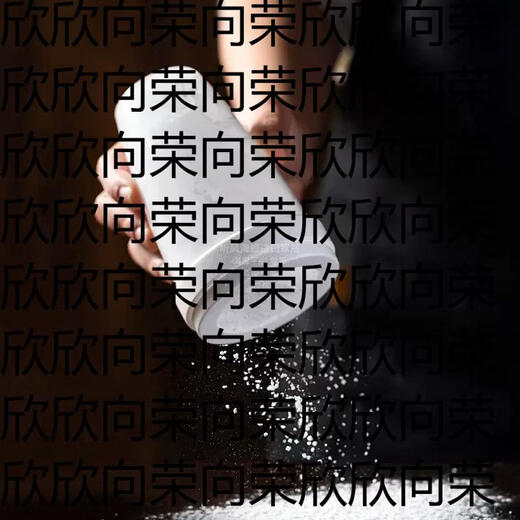 Yusenyi Japan imported sieve jar food grade handheld flour special baking powder pastry cocoa powder sieve powdered sugar 200ml 3 pieces