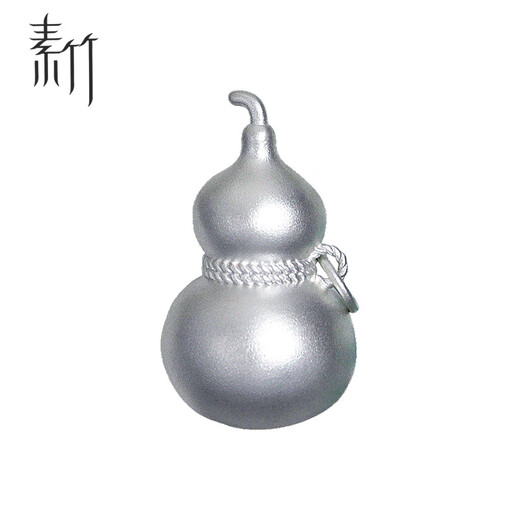 Plain bamboo pure silver 9999 silver ornaments silver gourd Fulu ornaments New Year