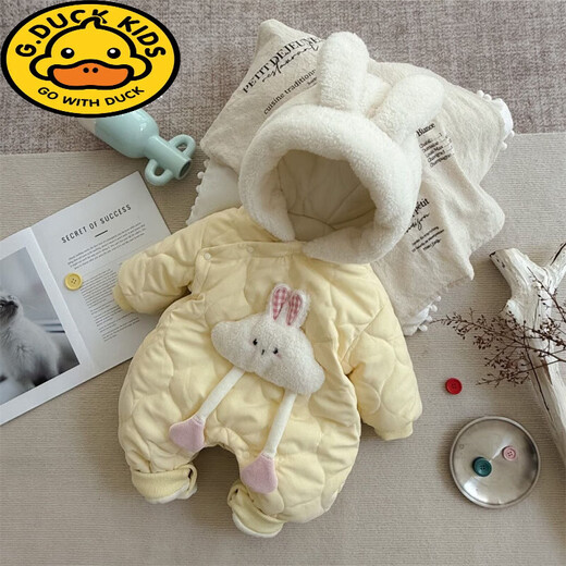 G.duck infant winter jumpsuit for girls, cute bunny hooded outdoor clothing, winter thickened quilted romper, yellow, fleece quilted 2459063 90cm 90