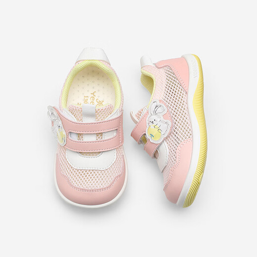 Yingshi shopping mall same style toddler shoes soft sole antibacterial shoes for boys and girls spring and summer breathable mesh shoes light peach color 20.5 inner length 13.0/foot length 11.5-12.5