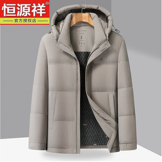 Hengyuanxiang Down Jacket Men's Winter Short Tops Warm Sports Business Jackets Casual Dad Winter Clothes Thickened Coldproof Clothes Men's Khaki L
