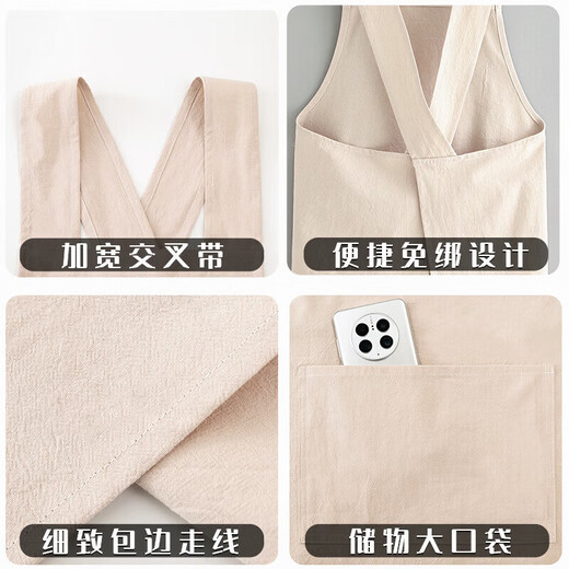 Tuojin cotton and linen cooking apron anti-fouling and stain-resistant apron kitchen home breathable female couple meal cross belt cotton wrinkled cloth LU boy dark gray