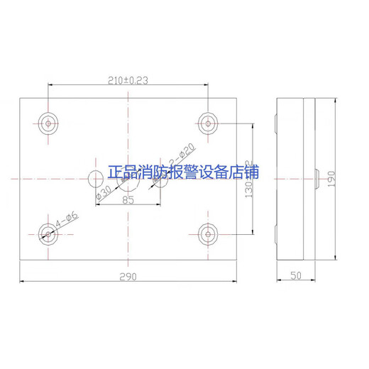 Ximenzi fire display panel floor display BC80BDS331 type