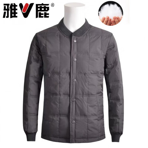 Yalu Winter Middle-aged and Elderly Down Silk Liner Men's Short Style Thickened Elderly Warm Duck Down Silk Dad Winter Clothes for Middle-aged and Elderly Men, Navy Blue Top, Size L, Recommended 90-110 Jin Jin is equal to 0.5 kg