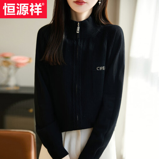 Hengyuanxiang 2026 new animal year clothes knitted bottoming cardigan women's style large size top New Year's red sweater Navy M