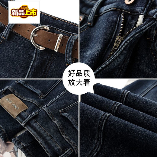 Junior diameter plus velvet pants, retro straight jeans for women, winter new high-waisted slimming thickened narrow wide-leg pants black regular M 95-105