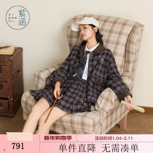 Zihan (ZIHAN) Zihan retro college style coffee grid jacket pleated skirt top and bottom suit skirt women 2025 autumn new style coffee grid M
