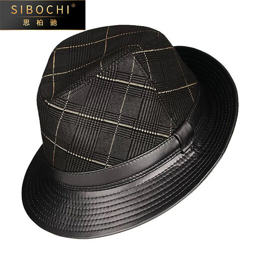 SIBOCHI autumn and winter men's top hat genuine leather hat middle-aged and elderly casual British gentleman hat sheepskin print cowboy jazz hat black Passepartout 2XL 59-60cm