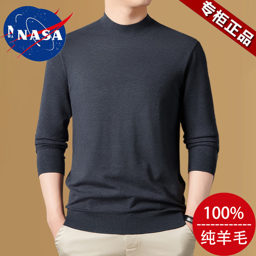 Nasawassup100% cardigan men's autumn thin half turtleneck solid color sweater casual knitted long-sleeved T-shirt sheep.Fleece sweater half turtleneck 9025 Hualan Gray XL 130-155Jin Jin equals 0.5 kg