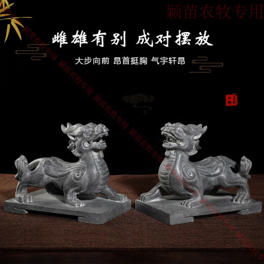 Factory direct sales stone carving Pixiu stone Pixiu bluestone Pixiu home decoration ornaments a pair of courtyard shop entrances length 20 width 11 height 15 one without base