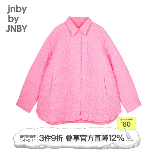 Jnby by JNBY parent-child clothing Jiangnan Buyi children's clothing winter down jacket light and comfortable boys and girls 1N0C10570 620 cherry blossom pink 165 cm (adult)