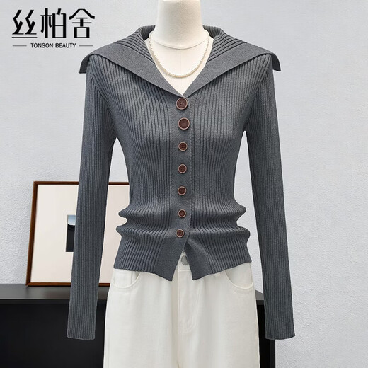 Sibaishe Solid Color Long Sleeve Knitted Cardigan Women's 2026 Spring New Fashion Long Sleeve Slim Fit Top