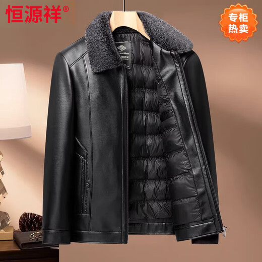Hengyuanxiang middle-aged dad leather jacket men's winter new style plus velvet thickened warm leather jacket with fur collar winter coat PY263 black lapel plus cotton style L 175