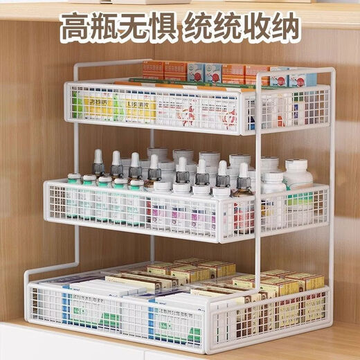 Sanqihu Medicine Box Home Pack Emergency Medicine Medicine Box Storage Box Ventilated and Moisture-Proof Drawer-Type Multi-layer Medicine Box Double-layer Small-Pearl White